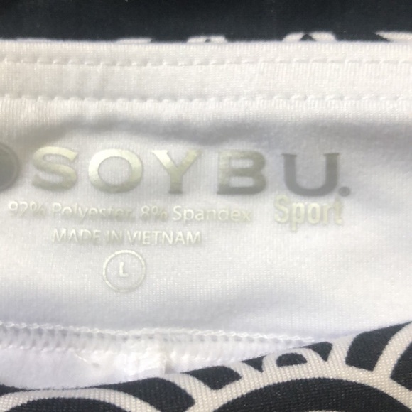 Soybu skirt - Picture 2 of 3